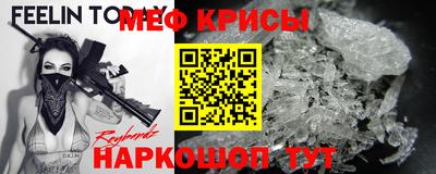 экстази Татарск