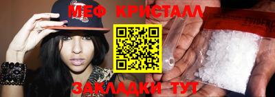 экстази Татарск
