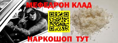 тгк Тверь