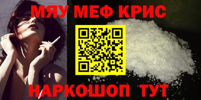 экстази Татарск