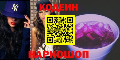 экстази Татарск