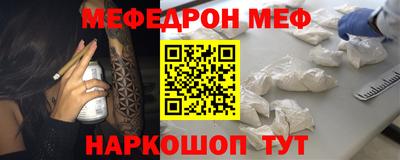 тгк Тверь