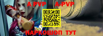 мяу мяу кристалл Тара