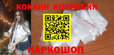 тгк Тверь