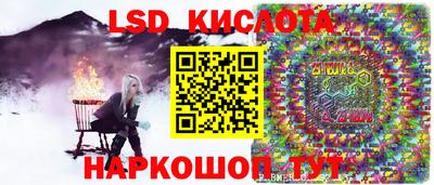 экстази Татарск