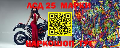 экстази Татарск
