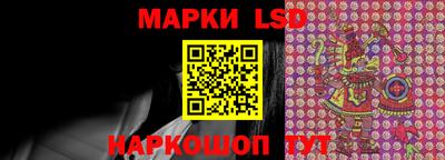 мяу мяу кристалл Тара