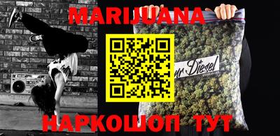 тгк Тверь