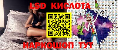 мяу мяу кристалл Тара