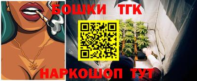 экстази Татарск