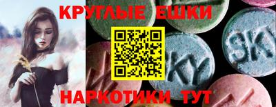 тгк Тверь