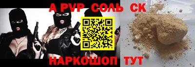 экстази Татарск