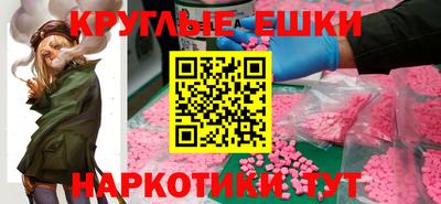 тгк Тверь