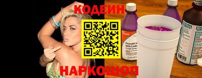 мяу мяу кристалл Тара