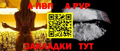 экстази Татарск