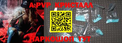 тгк Тверь
