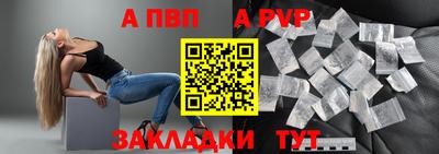 тгк Тверь