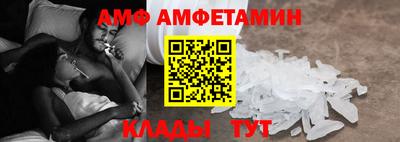 тгк Тверь