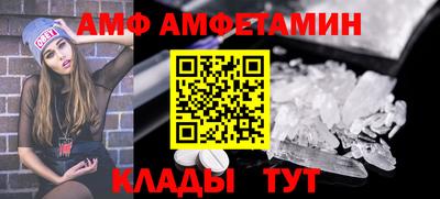 экстази Татарск