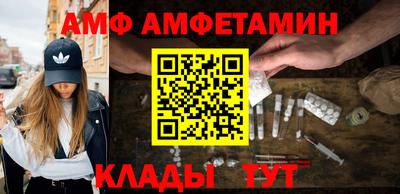 экстази Татарск