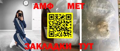 тгк Тверь