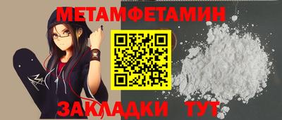 экстази Татарск