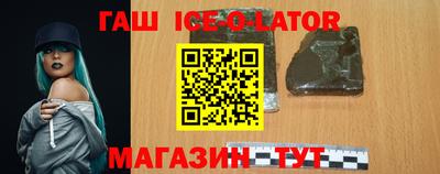 экстази Татарск
