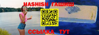 тгк Тверь