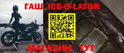 мяу мяу кристалл Тара