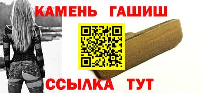 тгк Тверь