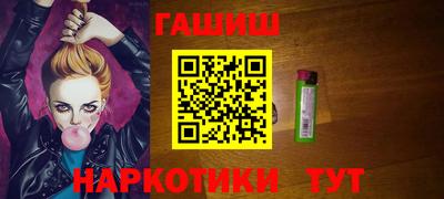 экстази Татарск