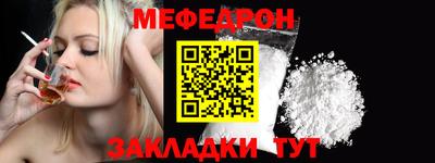 тгк Тверь