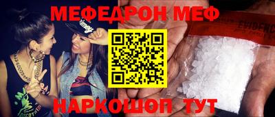 тгк Тверь