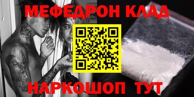 тгк Тверь
